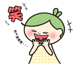 Hiroshima valve ORUHA sticker #7895236