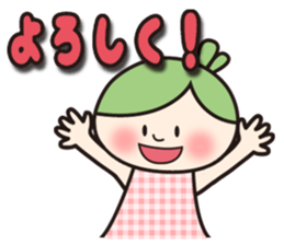 Hiroshima valve ORUHA sticker #7895237