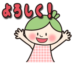 Hiroshima valve ORUHA sticker #7895237