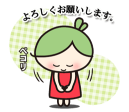 Hiroshima valve ORUHA sticker #7895238