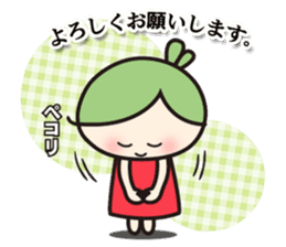 Hiroshima valve ORUHA sticker #7895238