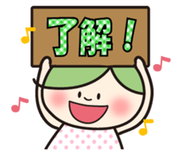 Hiroshima valve ORUHA sticker #7895239