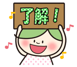 Hiroshima valve ORUHA sticker #7895239