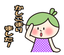 Hiroshima valve ORUHA sticker #7895240