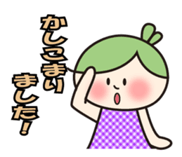 Hiroshima valve ORUHA sticker #7895240
