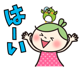 Hiroshima valve ORUHA sticker #7895241