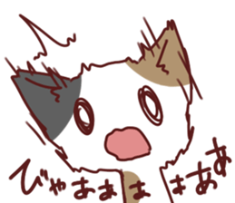 Free Calico cat sticker #7895324