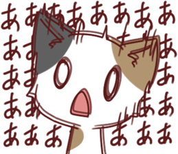 Free Calico cat sticker #7895326