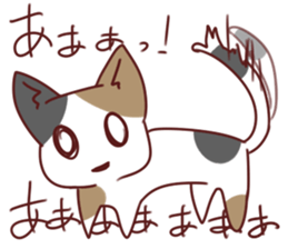 Free Calico cat sticker #7895330