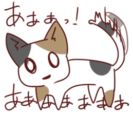 Free Calico cat sticker #7895330