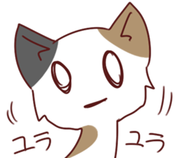 Free Calico cat sticker #7895333