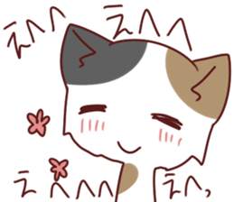 Free Calico cat sticker #7895335