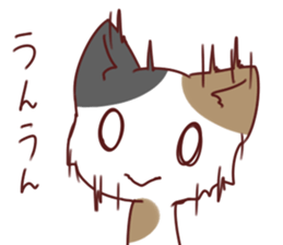 Free Calico cat sticker #7895339