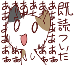 Free Calico cat sticker #7895341