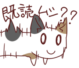 Free Calico cat sticker #7895342