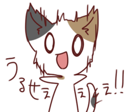 Free Calico cat sticker #7895344