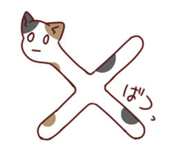 Free Calico cat sticker #7895349
