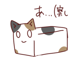 Free Calico cat sticker #7895351