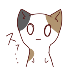 Free Calico cat sticker #7895355