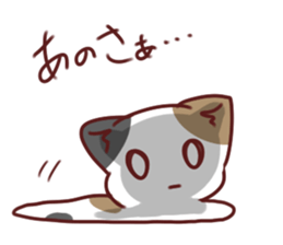 Free Calico cat sticker #7895358