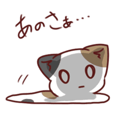 Free Calico cat sticker #7895358