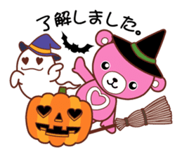 cocowaguma Halloween Night sticker #7895373