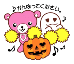 cocowaguma Halloween Night sticker #7895378