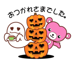 cocowaguma Halloween Night sticker #7895379