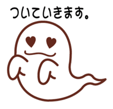 cocowaguma Halloween Night sticker #7895384
