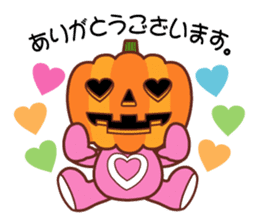 cocowaguma Halloween Night sticker #7895391