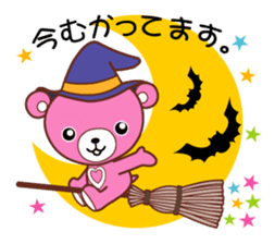 cocowaguma Halloween Night sticker #7895393