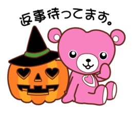 cocowaguma Halloween Night sticker #7895397