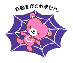 cocowaguma Halloween Night sticker #7895401