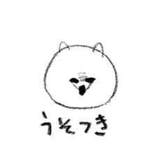 Corgi Hana sticker #7895448