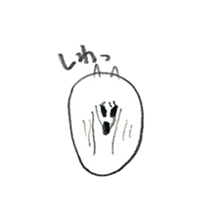 Corgi Hana sticker #7895459