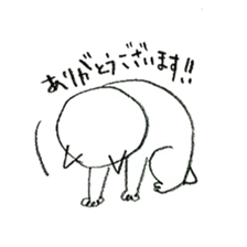 Corgi Hana sticker #7895463