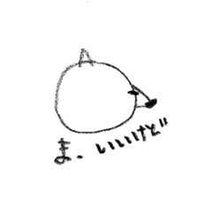 Corgi Hana sticker #7895464