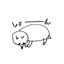 Corgi Hana sticker #7895469