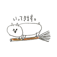 Corgi Hana sticker #7895471