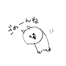 Corgi Hana sticker #7895472