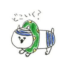 Corgi Hana sticker #7895473