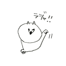 Corgi Hana sticker #7895479