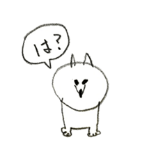 Corgi Hana sticker #7895481