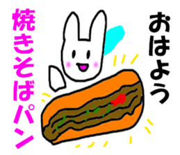 carbohydrate & carbohydrate sticker #7895535