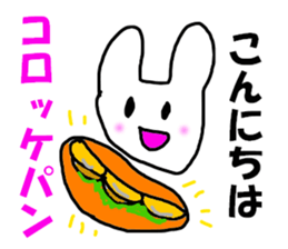 carbohydrate & carbohydrate sticker #7895549