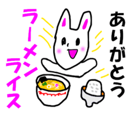 carbohydrate & carbohydrate sticker #7895553