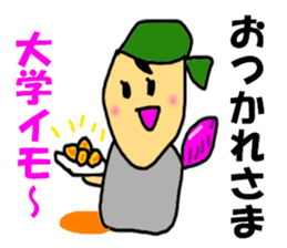 carbohydrate & carbohydrate sticker #7895555