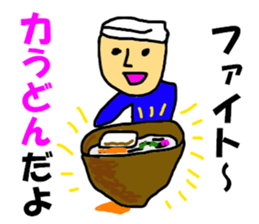 carbohydrate & carbohydrate sticker #7895557