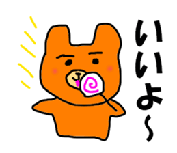 carbohydrate & carbohydrate sticker #7895559