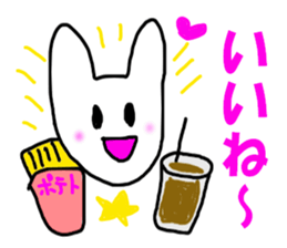 carbohydrate & carbohydrate sticker #7895561